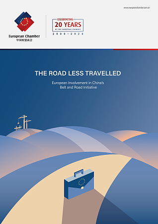 European Chamber report identifies profound lack of European involvement in China’s Belt and Road Initiative, and the scheme’s dampening effects on global competition